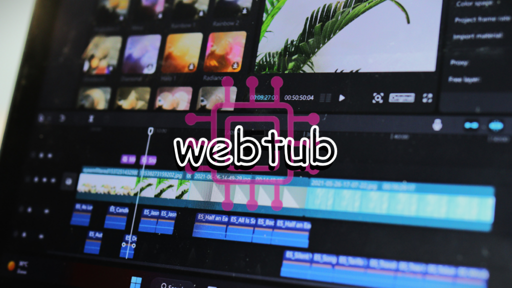 webtub